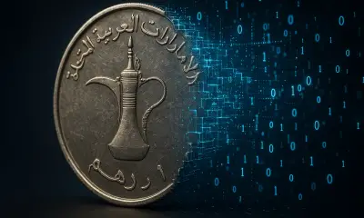 uae dirham
