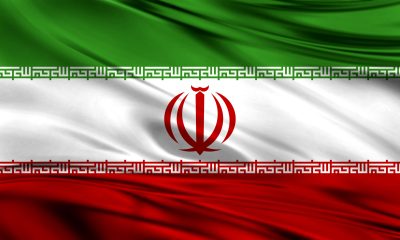 flag of iran 193914109 bigstock scaled