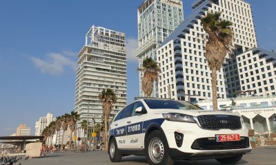 israel police