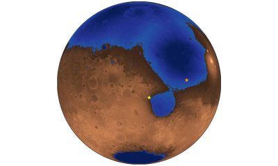 mars cropped 1536x878 1