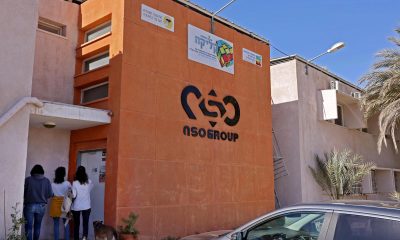 nso group office israel