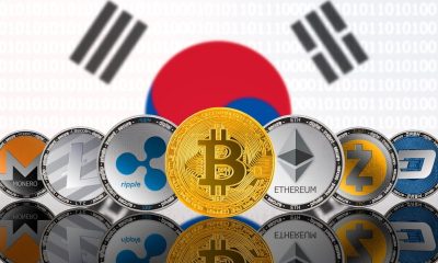 south korea moves toward spot crypto etf approval in 2025