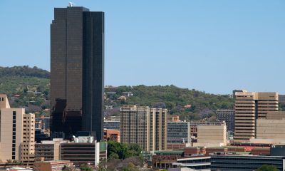 the south african reserve bank building