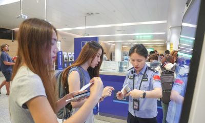 china border crossing check