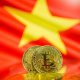 dunamu and mb bank to launch vietnams first licensed crypto exchange